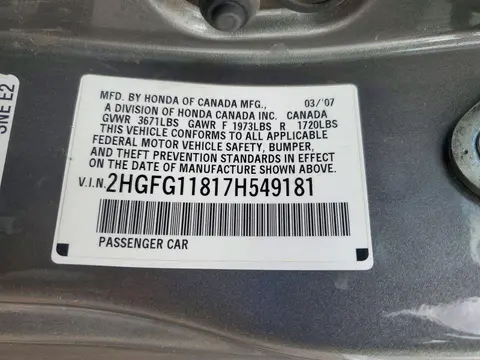 2007 Honda Civic Ex VIN 2HGFG11817H549181 фото 12