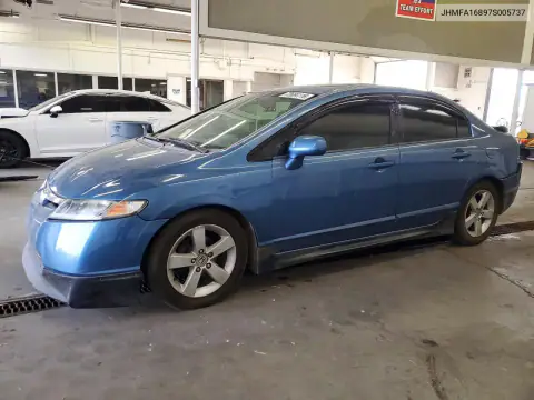 JHMFA16897S005737 — 2007 Honda Civic, Задняя часть, фото до ремонта