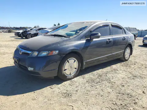 JHMFA36217S001270 — 2007 Honda Civic, Мелкие вмятины и царапины, фото до ремонта