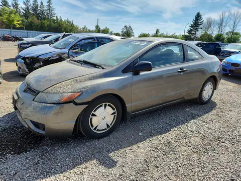 2HGFG12348H002166 — 2008 Honda Civic, Верхняя часть / Крыша, фото до ремонта