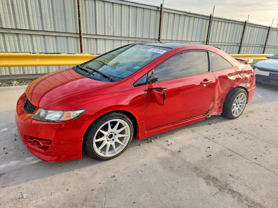 2008 HONDA CIVIC VIN 2HGFG12828H557497 фото 1