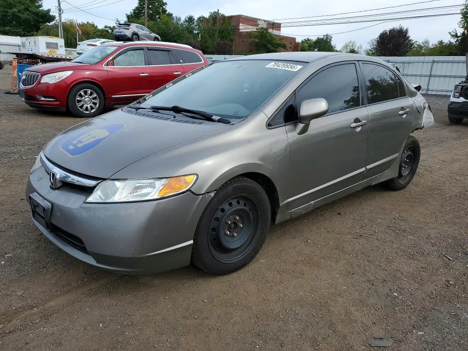 2008 HONDA CIVIC VIN 2HGFA16518H324485 фото 1