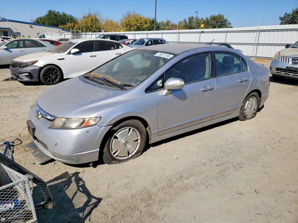 2008 HONDA CIVIC VIN JHMFA36268S000343 фото 1
