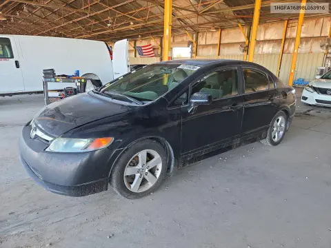 1HGFA16898L053916 — 2008 Honda Civic, Мелкие вмятины и царапины, фото до ремонта