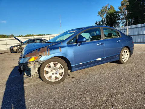 1HGFA165X8L077390 — 2008 Honda Civic, Передняя часть, фото до ремонта