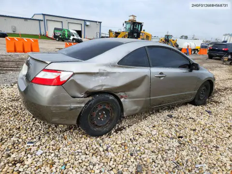 2HGFG12688H568731 — 2008 Honda Civic, фото 3 с аукциона Copart, Боковая часть