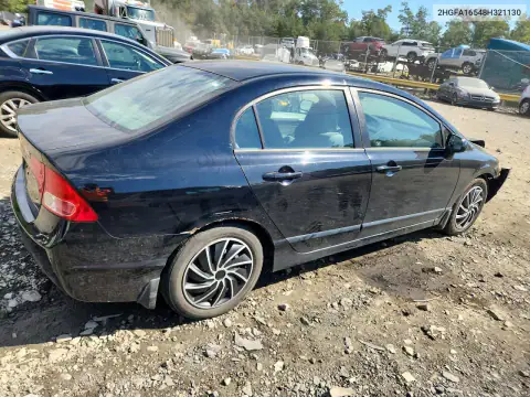 2HGFA16548H321130 — 2008 Honda Civic, фото 3 с аукциона Copart, Передняя часть