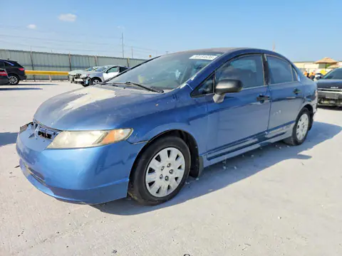 2HGFA16329H333146 — 2009 Honda Civic, Передняя часть (Front End), фото до ремонта