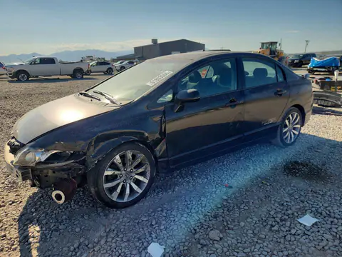2HGFA55509H708106 — 2009 Honda Civic, Передняя часть (Front End), фото до ремонта