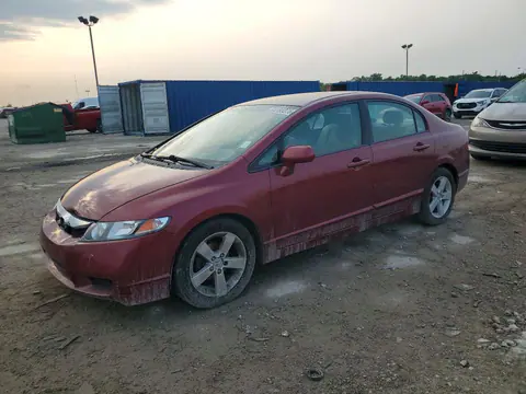 2HGFA16529H536362 — 2009 Honda Civic, Передняя часть (Front End), фото до ремонта