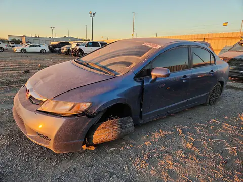 2HGFA16539H327907 — 2009 Honda Civic, Передняя часть, фото до ремонта