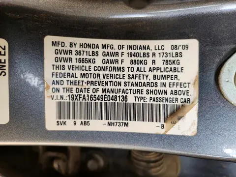 2009 HONDA CIVIC VIN 19XFA16549E048136 фото 12