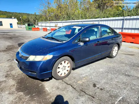 2HGFA16339H511680 — 2009 Honda Civic, Мелкие вмятины и царапины, фото до ремонта