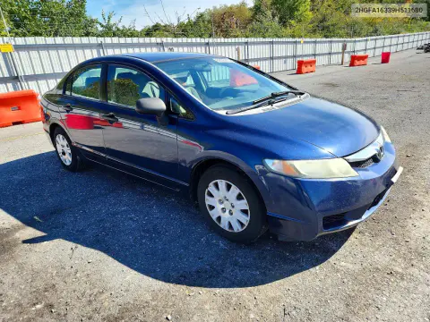 2009 Honda Civic Vp VIN 2HGFA16339H511680 фото 4