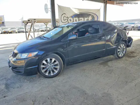2HGFG11989H521924 — 2009 Honda Civic, Задняя часть, фото до ремонта
