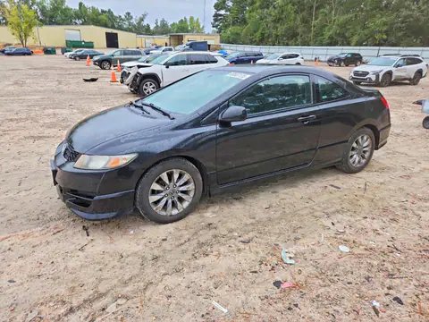 2HGFG11899H514763 — 2009 Honda Civic, Мелкие вмятины и царапины (Minor Dent/Scratches), фото до ремонта
