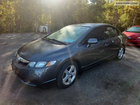2HGFA16649H109645 — 2009 Honda Civic, Боковая часть, фото до ремонта