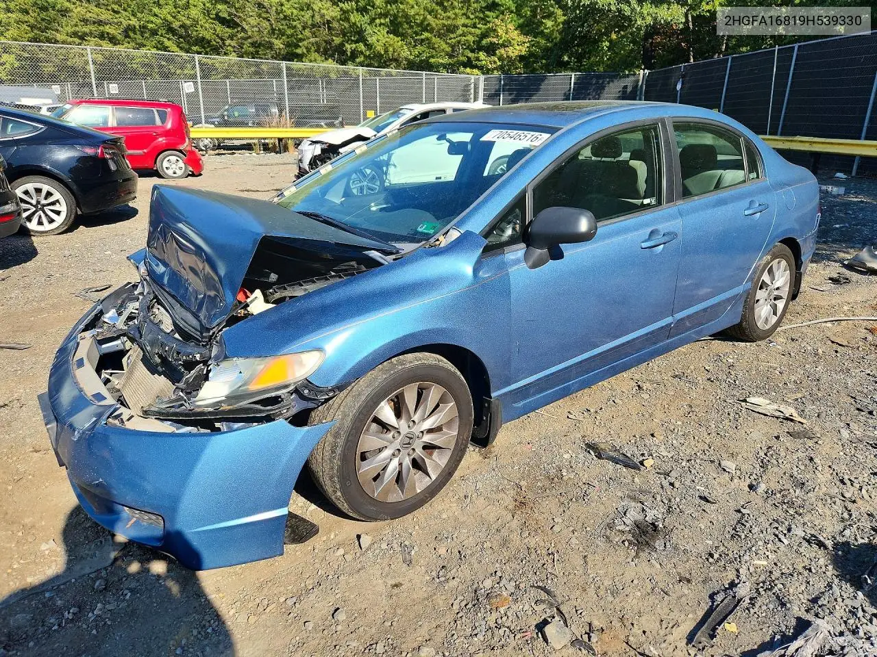 2009 Honda Civic Ex VIN 2HGFA16819H539330 фото 1