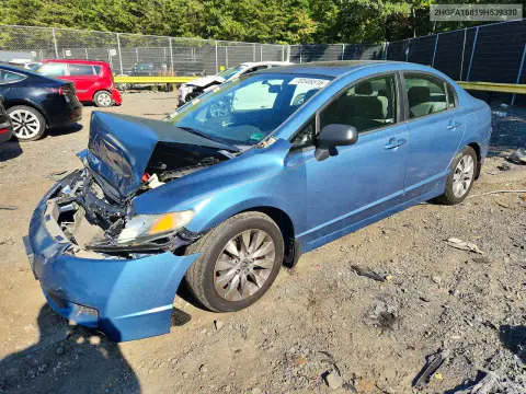 2HGFA16819H539330 — 2009 Honda Civic, Передняя часть, фото до ремонта