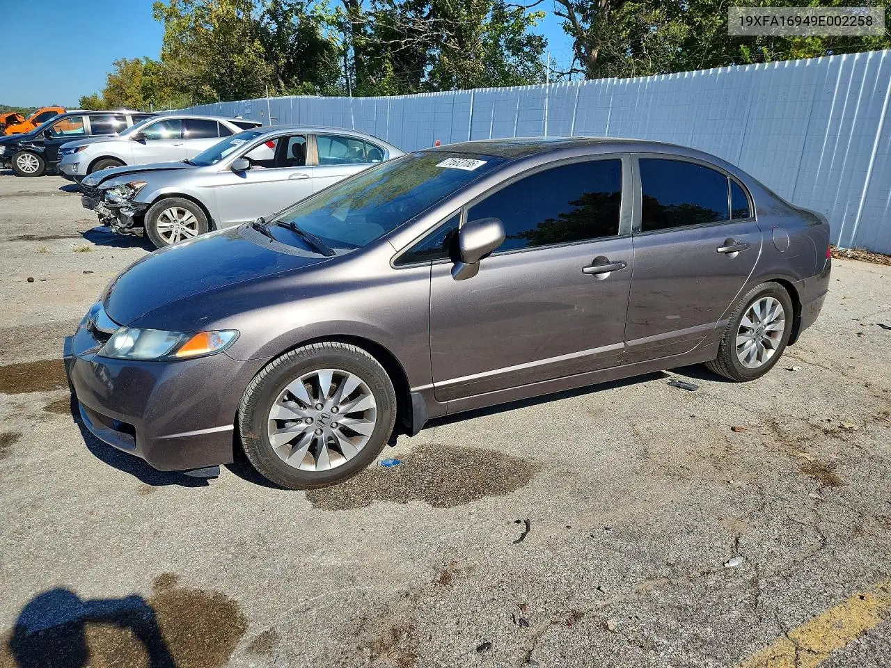 2009 Honda Civic Exl VIN 19XFA16949E002258 фото 1