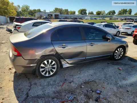 2009 Honda Civic Exl VIN 19XFA16949E002258 фото 3