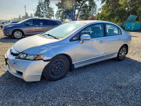 1HGFA16569L009363 — 2009 Honda Civic, Передняя часть (Front End), фото до ремонта