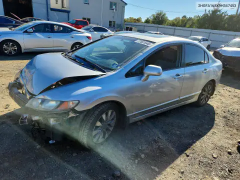 2HGFA168X9H347453 — 2009 Honda Civic, Передняя часть, фото до ремонта