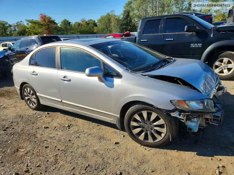 2009 Honda Civic Ex VIN 2HGFA168X9H347453 фото 4