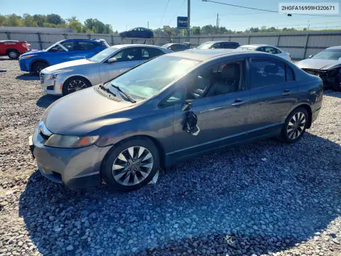 2HGFA16959H320671 — 2009 Honda Civic, Боковая часть, фото до ремонта