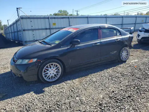 2HGFA55509H703052 — 2009 Honda Civic, Задняя часть, фото до ремонта