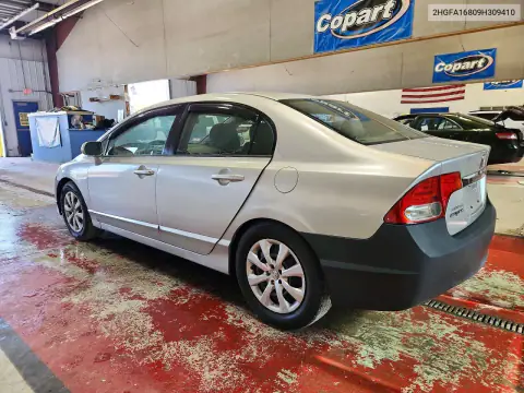 2HGFA16809H309410 — 2009 Honda Civic, Естественный износ, фото до ремонта