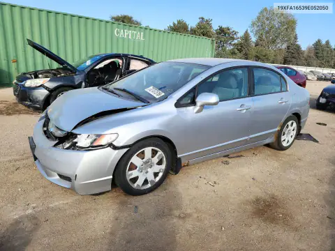 19XFA16539E052050 — 2009 Honda Civic, Передняя часть, фото до ремонта
