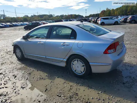 JHMFA362X9S003585 — 2009 Honda Civic, фото 2 с аукциона Copart, Передняя часть