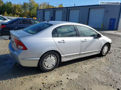 JHMFA362X9S003585 — 2009 Honda Civic, фото 3 с аукциона Copart, Передняя часть