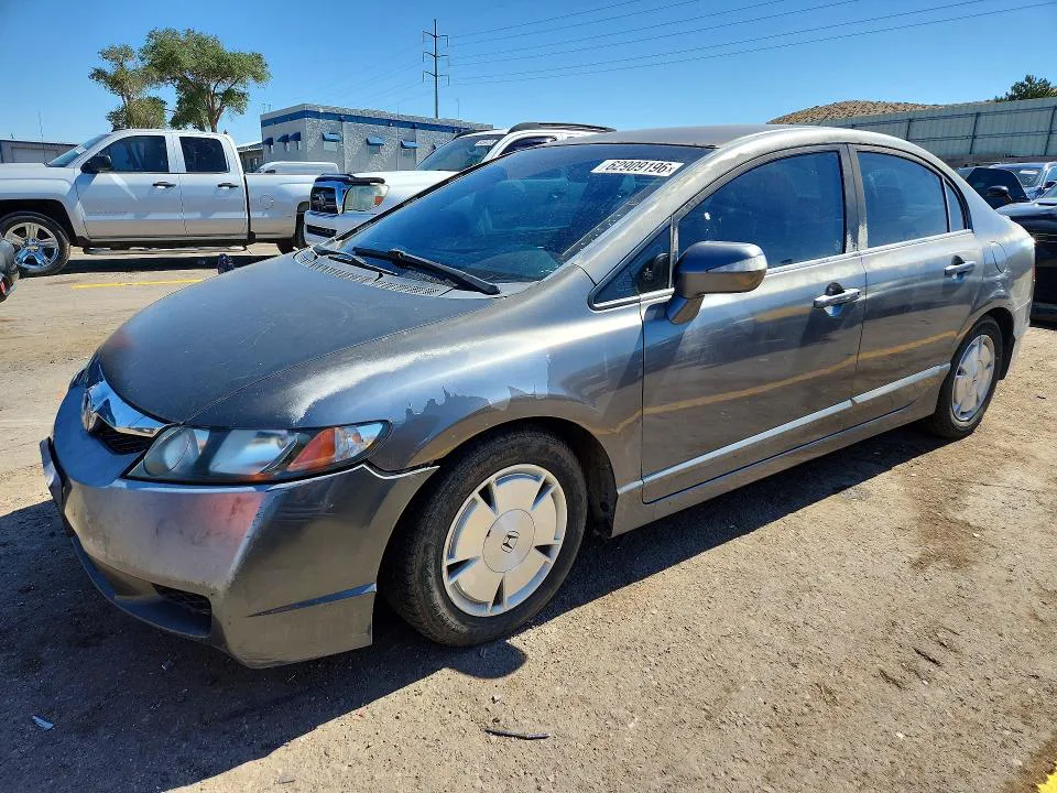 2010 HONDA CIVIC VIN JHMFA3F26AS006911 фото 1