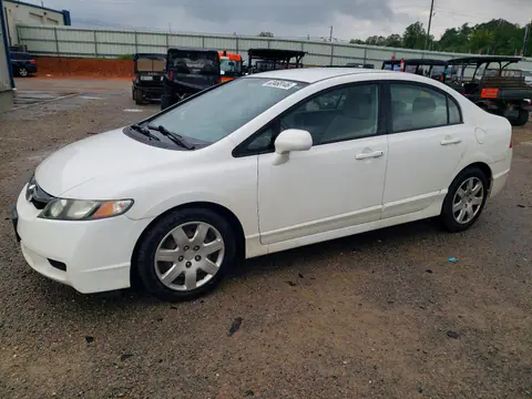 2HGFA1F50AH537305 — 2010 Honda Civic, Мелкие вмятины и царапины (Minor Dent/Scratches), фото до ремонта