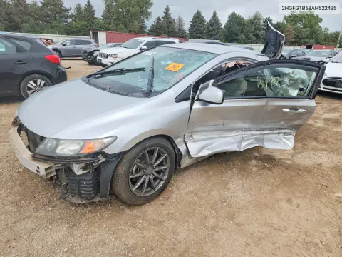 2HGFG1B68AH522435 — 2010 Honda Civic, Повреждения со всех сторон, фото до ремонта