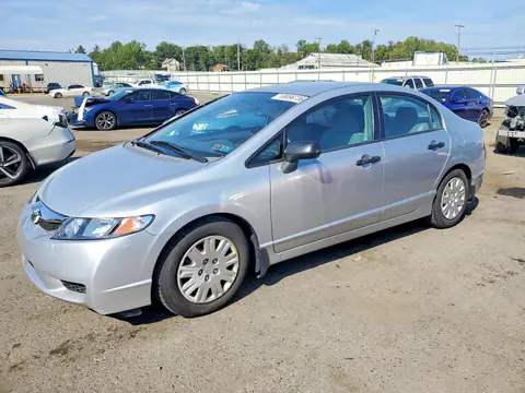 2HGFA1F31AH508037 — 2010 Honda Civic, Боковая часть (Side), фото до ремонта