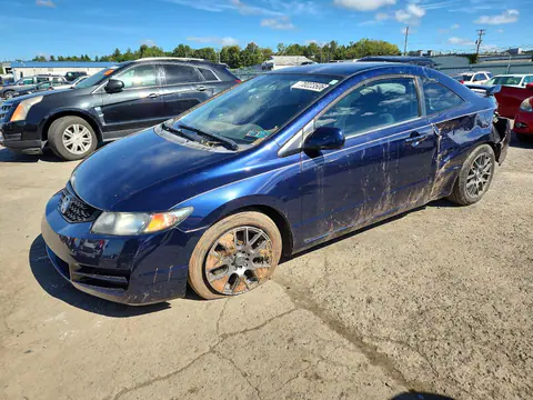 2HGFG1B62AH536783 — 2010 Honda Civic, Задняя часть (Rear End), фото до ремонта