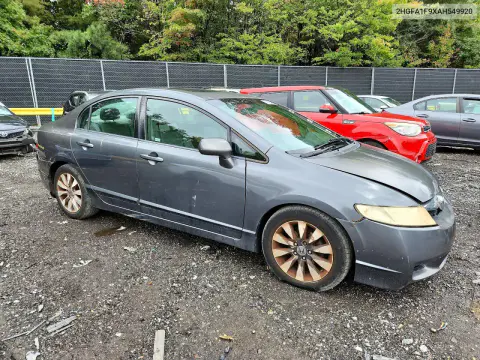 2010 Honda Civic Exl VIN 2HGFA1F9XAH549920 фото 4