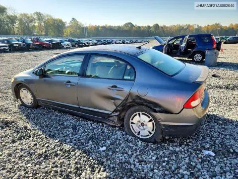 JHMFA3F21AS002040 — 2010 Honda Civic, фото 2 с аукциона Copart, Сторона
