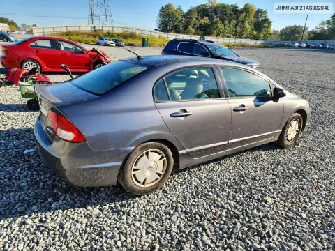 JHMFA3F21AS002040 — 2010 Honda Civic, фото 3 с аукциона Copart, Сторона