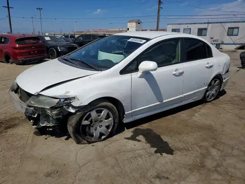 19XFA4F51BE000102 — 2011 Honda Civic, Передняя часть (Front End), фото до ремонта