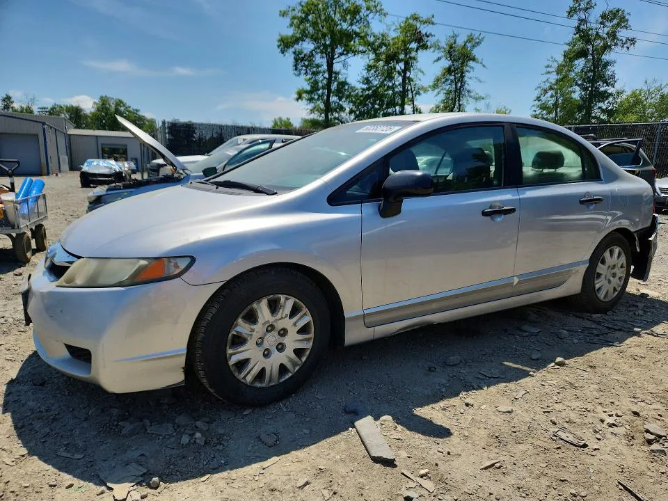 2011 HONDA CIVIC VIN 19XFA1F38BE040643 фото 1