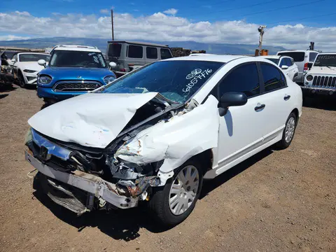 2011 HONDA CIVIC VIN 19XFA1F34BE046942 фото 1