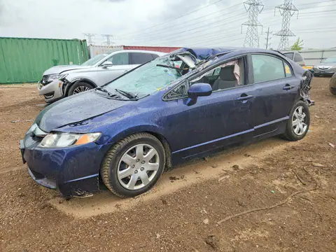 2HGFA1F51BH546712 — 2011 Honda Civic, Крыша (Top/Roof), фото до ремонта