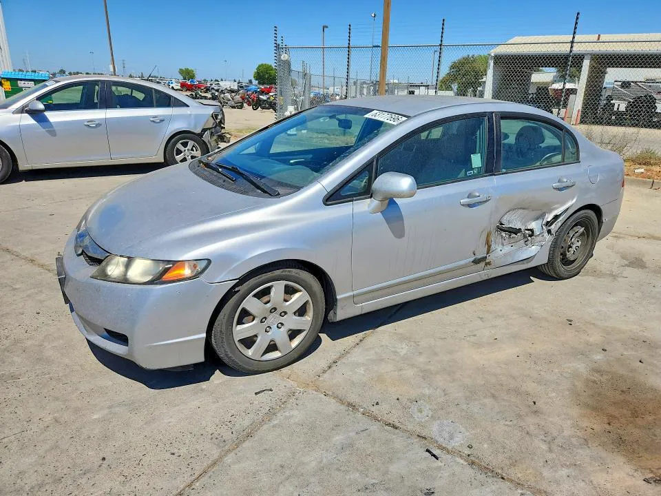 2011 HONDA CIVIC VIN 2HGFA1F55BH309690 фото 1