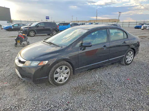 2HGFA1F50BH304719 — 2011 Honda Civic, Задняя часть (Rear End), фото до ремонта