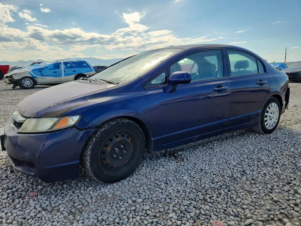 2011 HONDA CIVIC VIN 2HGFA1F58BH524710 фото 1