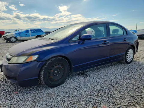 2HGFA1F58BH524710 — 2011 Honda Civic, Мелкие вмятины и царапины (Minor Dent/Scratches), фото до ремонта